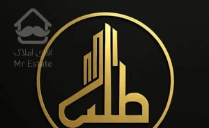 سه خواب با بهترین تجهیزات جنوبی
