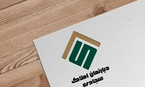 آپارتمان ۱۰۰ متری ۲ خواب میدان سفیرامید