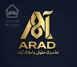 آپارتمان تک واحده در قلب تجاری شهر
