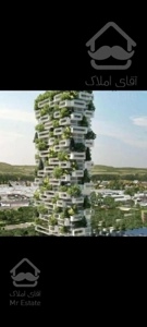 برج مجلل ویژن ۱۰۰ متر ۲خواب آقای املاک