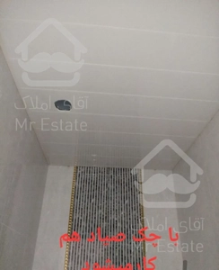 نصب سقف کاذب وپی وی سی