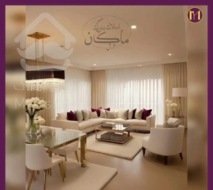 شمال هروی/۱۳۵متر بدون مشابه۳خواب/تلفیق نور و نقشه