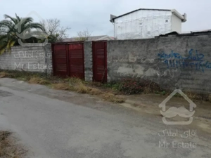 زمین مسکونی به قیمت ایزدشهرفقط تااخرهمین هفته