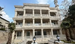 هرمزان/۷۲۰ متر‌زمین/۸۰۰ متر بنا/سند شخصی