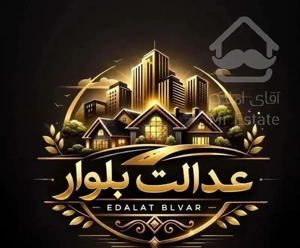 آپارتمان خوش ساخت