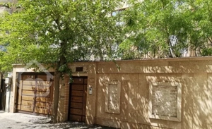 فروش آپارتمان ۸۰ متری ۲ خوابه در ایرانشهر