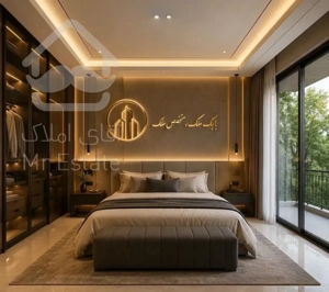 آپارتمان حیاط اختصاصی سه خواب/جابر/بابک مِلک