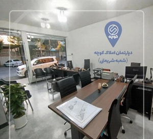 آپارتمان۳خواب بلوار معلم