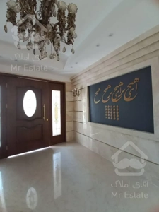 فروش آپارتمان 81متري