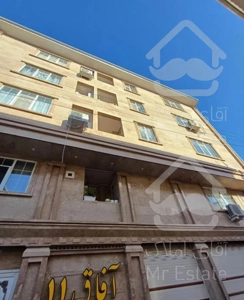 آپارتمان نوساز / وسط شهر بندرکیاشهر