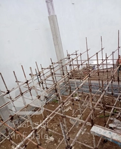 داربست و ایزوگام غنمی