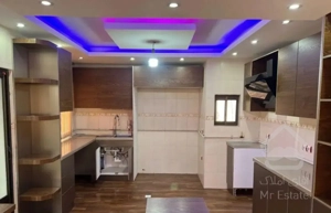 خانه ای برای شروع زندگی