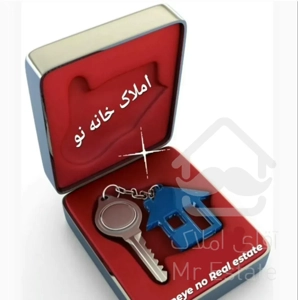 فروش ویلا۳خواب شیک سیستان