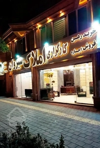 فروش آپارتمان 67 متر بهترین لوکیشن فرهنگیان