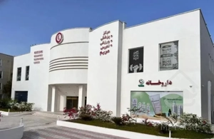 فروش F2 ویلایی