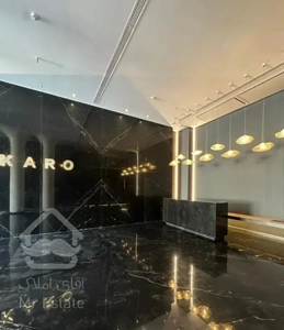 برترین لوکیشن سپند ۲۰۰ متر ویو شمال و جنوب