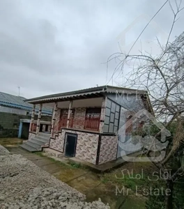 ویلای ۲۸۰متری