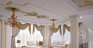 ۷۹ متر / مخصوص سخت پسندان