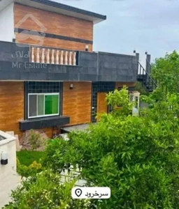 ویلا دوبلکس استخردار ۴۰۰متری/چهارخوابه/مدارک کامل