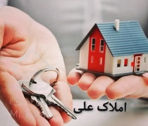 105 متر رهن کامل و اجاره تهرانسر تخلیه