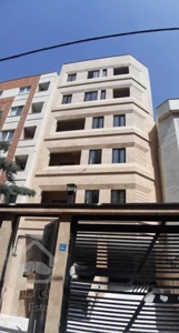 آپارتمان ۳ خوابه ۱۲۶ متری تهرانپارس