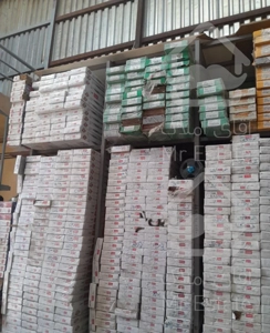 مرکز فروش پارکت لمینت