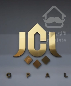 فروش آپارتمان ۹۰ متری ۲ خوابه