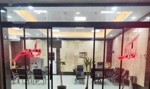 آپارتمان 107متر2خ/مدرن/ایرانزمین فاز2/متریال درجه1