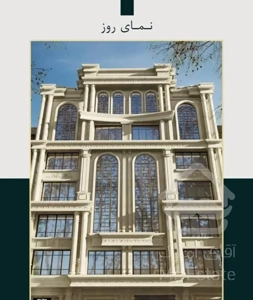 سالن اجتماعات/استخر/لابی/باشگاه بدنسازی