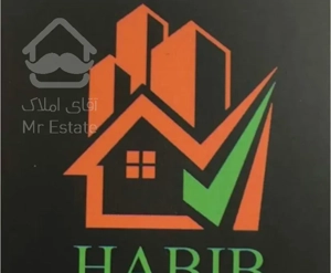 آپارتمان178متری کلید نخورده/املاک حببیب/