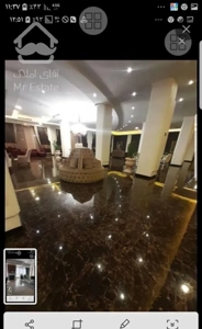 برج باغ کامرانیه ۱۴ طبقه۳۰۰ متراژ