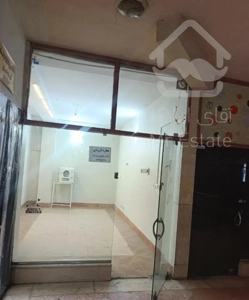 سلام مغازه فروشی