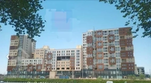 برج فردوس، طبقه ۱۳، ویو ابدی