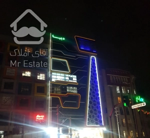 ۱۲۰مترسنداداری درختی برج دیبامال