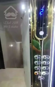 ۵۰متر هوشمند وام دار دریاچه چیتگر معتبر