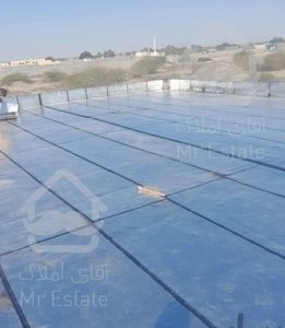 ایزوگام واسفالت