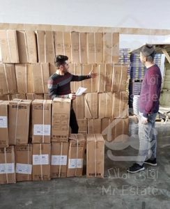 تخصصی مرکز کاغذدیواری پارکت کفپوش شعبه چایکنار