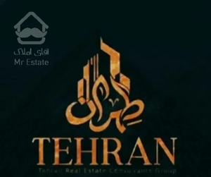 ۱۲۵ متر فاز ۳