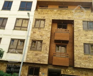 آپارتمان دوخواب101 متر فول امکانات