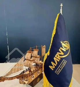 فرصت خرید در گلستان