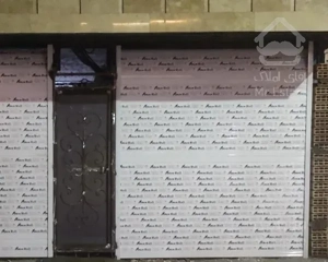 کرکره برقی درب برقی درب اتوماتیک جک پارکینگ سکوریت