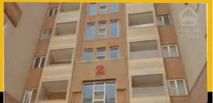 آپارتمان ۱۰۷ متری ،  برج یکتا  شهید قندی