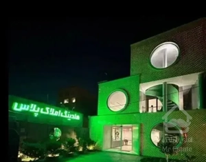 آپارتمان همکف حیاط اختصاصی/امیدغربی/خلیفه سلطان