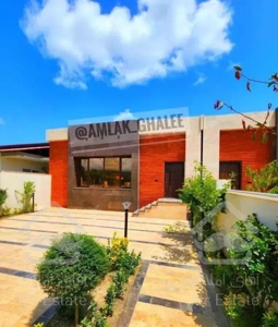 ویلا مدرن شهرکی/200متر سند دار نزدیک ساحل