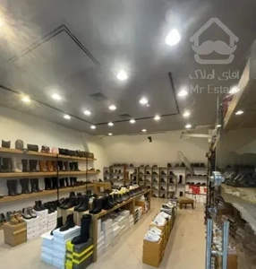 پونک، فروش یا معاوضه مغازه با اپارتمان