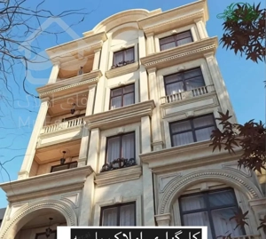 واحد ۶۱ متری ، خوش نقشه / پاسداران ، کاشانی