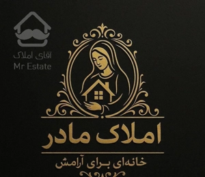 اجاره آپارتمان ۱۴۵ متری ۳ خوابه در شهران جنوبی