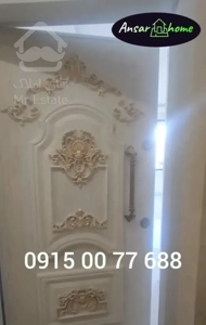 آپارتمان نقلی/صفر/یک اذان تا حرم