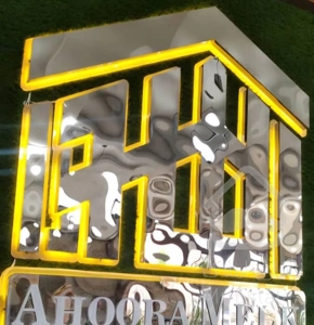 فروش آپارتمان/فول امکانات /آسانسور/اهوراملک سلیمی