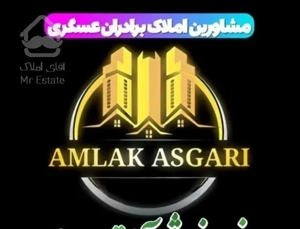 فروش آپارتمان*76متری*دو خوابه .تاپ لوکیشن